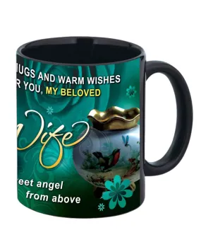 Coffee Mug for Wife