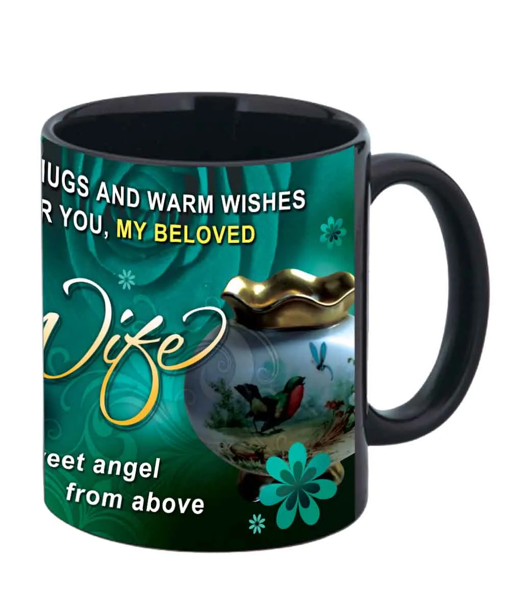 Coffee Mug for Wife